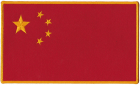China Chinese Flag Patch
