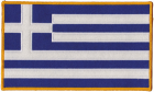 Greece Greek Flag Patch