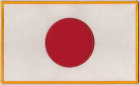 Japan Japanese Flag Patch