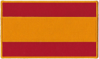 Spain Spanish Flag Patch